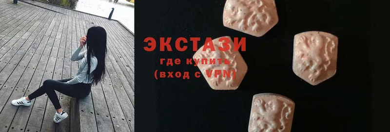 ОМГ ОМГ сайт  что такое   Бирюч  Экстази 300 mg 