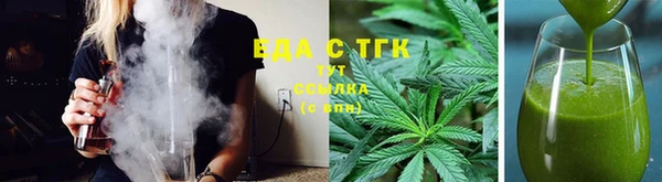 ECSTASY Волоколамск